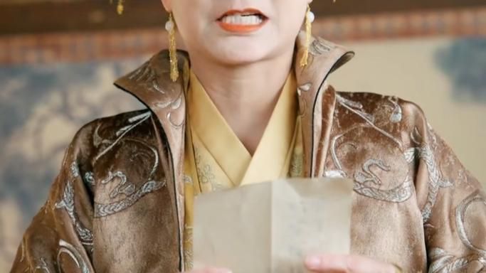 将军令海报